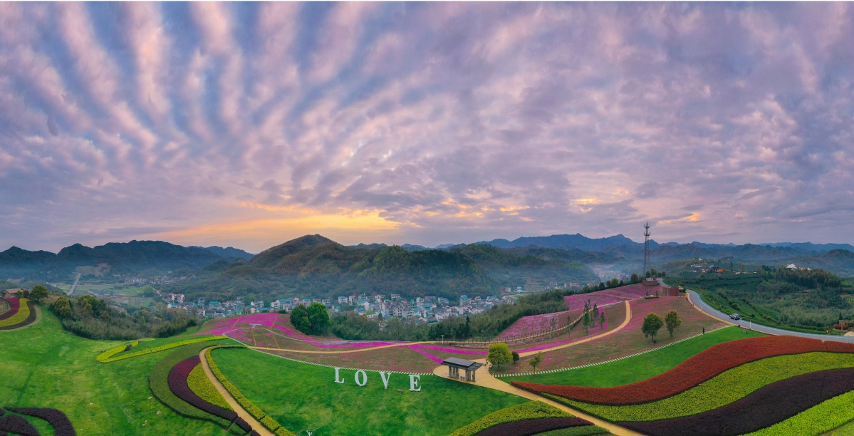 春風十里小鎮(zhèn)