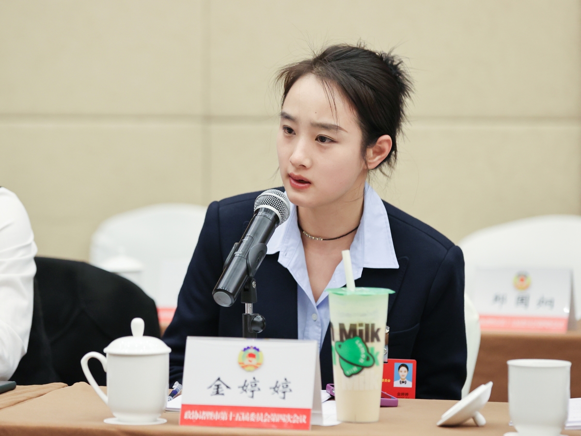 委員參加小組討論<